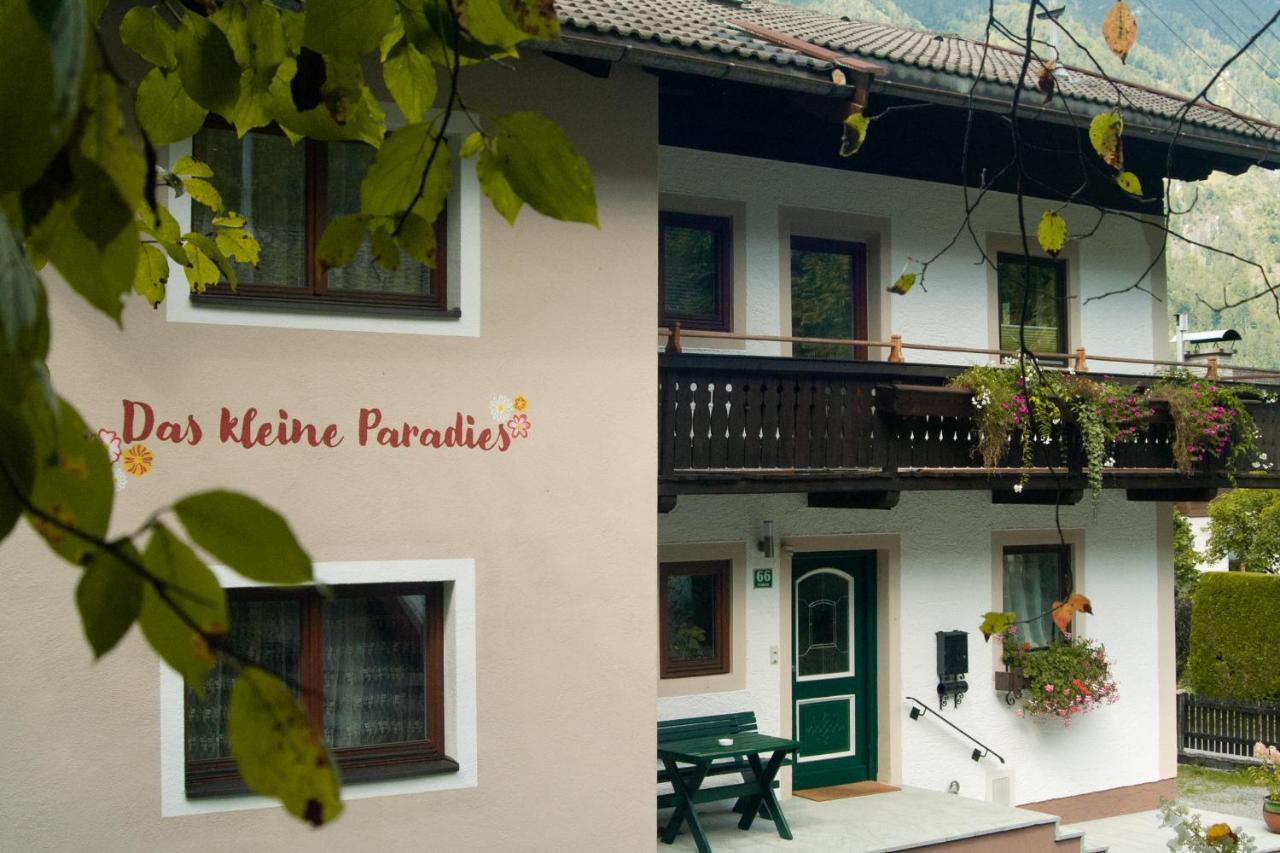 شقة Das Kleine Paradies أونكن المظهر الخارجي الصورة